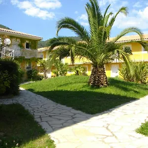 Residella Aubagne Aparthotel